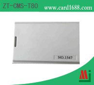 RFID 有源标签:ZT-CMS-T80
