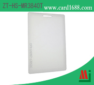 RFID 有源标签:ZT-HS-MR3840T