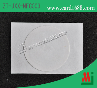 NFC标签(产品型号: ZT-JXX-NFC003)