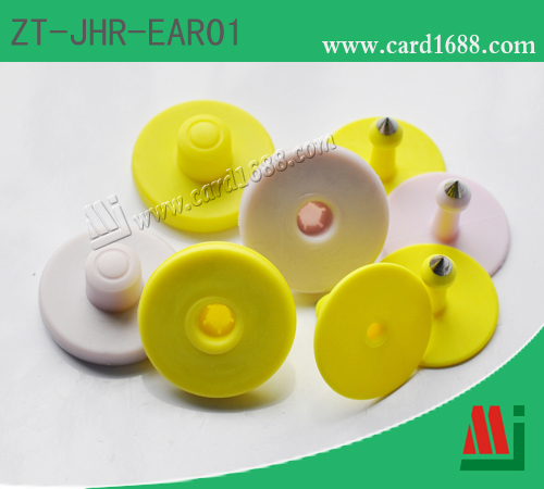 型号: ZT-JHR-EAR01 (RFID 猪耳标) 