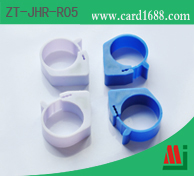 RFID 动物标签:ZT-JHR-R05