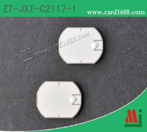 超高频抗金属标签:ZT-JXT-C2117-1