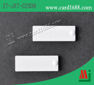 超高频抗金属标签:ZT-JXT-C2509