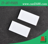 超高频抗金属标签:ZT-JXT-F9520