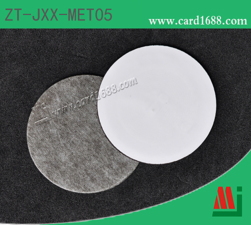 高频抗金属标签 (产品型号：ZT-JXX-MET05)