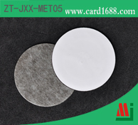 高频抗金属标签:ZT-JXX-MET05