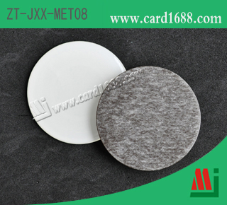 高频抗金属标签 (产品型号：ZT-JXX-MET08)