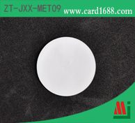 高频抗金属标签:ZT-JXX-MET09