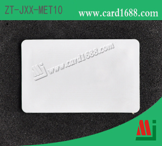 高频抗金属标签 (产品型号：ZT-JXX-MET10)