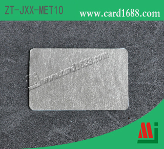 高频抗金属标签 (产品型号：ZT-JXX-MET10)