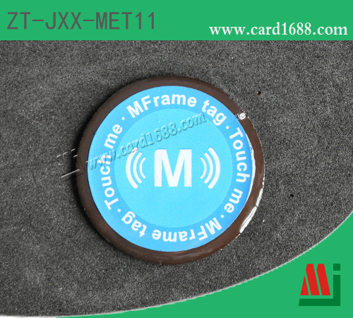 高频抗金属标签 (产品型号：ZT-JXX-MET11)