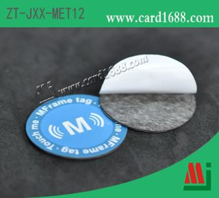 高频抗金属标签 (产品型号：ZT-JXX-MET12)