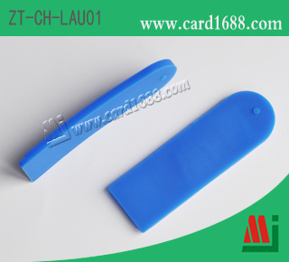 ZT-CH-LAU01 (低频/高频/超高频硅胶洗衣标签)