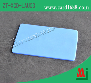超高频硅胶洗衣标签：ZT-XCD-LAU03