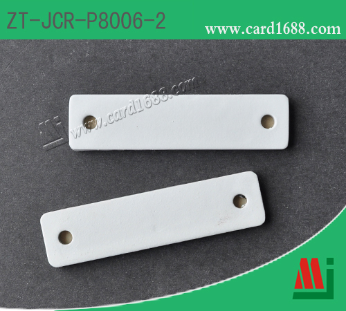 超高频抗金属标签:ZT-JCR-P8006-2