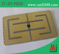 超高频抗金属标签:ZT-JCR-P8006-1