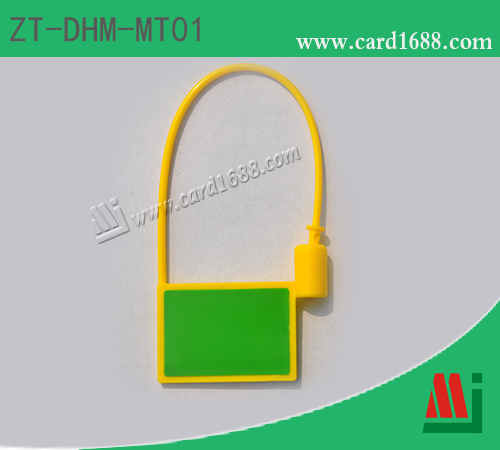 RFID钱箱锁扣标签