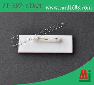 RFID员工牌 (型号: ZT-SRZ-STA01)