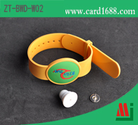 RFID防拆卸腕带