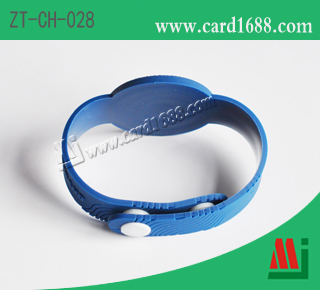 RFID PVC软胶腕带(四合扣)