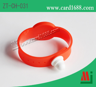 RFID PVC软胶腕带(防拆卸)