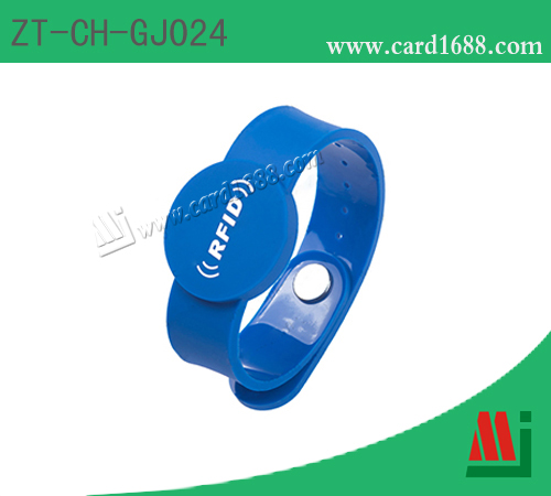 RFID硅胶腕带(防拆扣)
