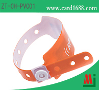 RFID一次性PVC腕带