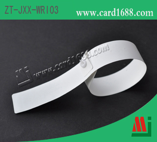 型号: ZT-JXX-WRI03 (RFID 超高频手腕带)