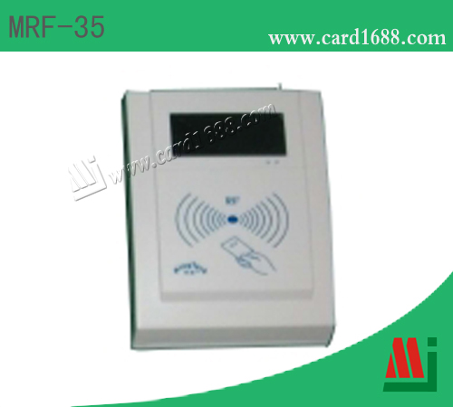 MRF-35 (非接触式IC卡读写器)