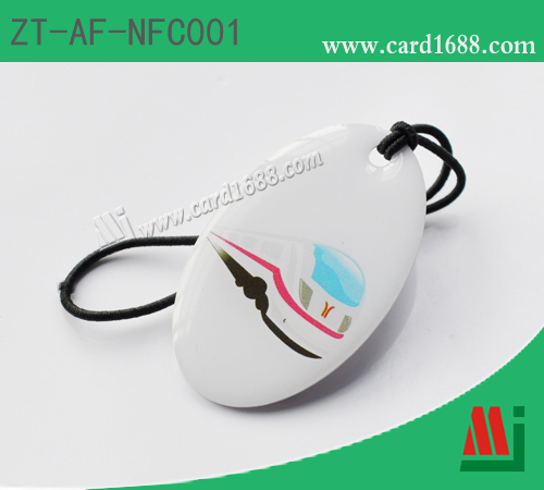 NFC标签(产品型号: ZT-AF-NFC001)