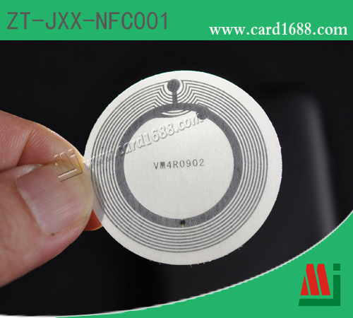 NFC智能标签(产品型号: ZT-JXX-NFC001)