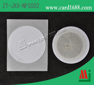 NFC标签(产品型号: ZT-JXX-NFC002)