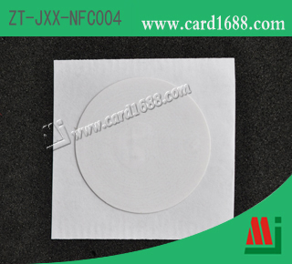 NFC标签(产品型号: ZT-JXX-NFC004)