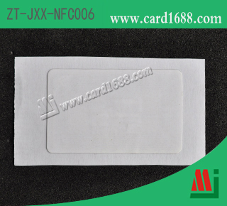 NFC标签(产品型号: ZT-JXX-NFC006)
