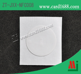 NFC标签(产品型号: ZT-JXX-NFC008)