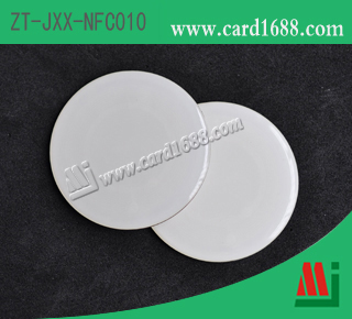 NFC标签(产品型号: ZT-JXX-NFC010)