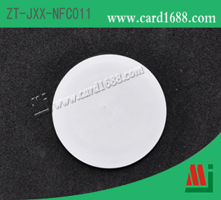 NFC标签(产品型号: ZT-JXX-NFC011)
