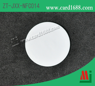 NFC标签(产品型号: ZT-JXX-NFC014)