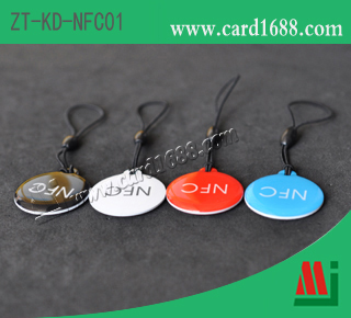 NFC标签(产品型号: ZT-KD-NFC01)