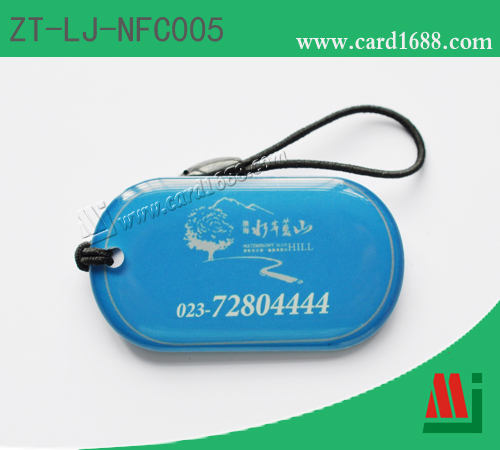 NFC标签(产品型号: ZT-LJ-NFC005)