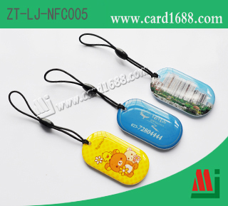 NFC标签(产品型号: ZT-LJ-NFC005)