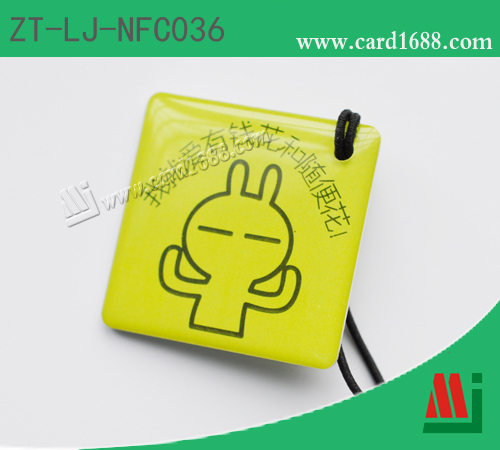 NFC标签(产品型号: ZT-LJ-NFC036)