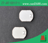 超高频抗金属标签:ZT-JXT-C2117-1