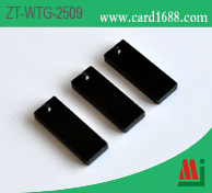 超高频抗金属标签:ZT-WTG-2509