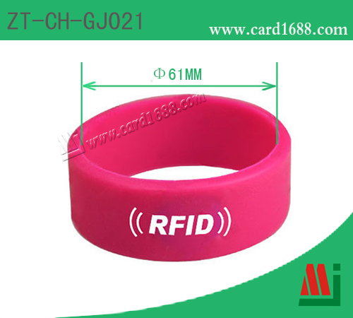 RFID环形硅胶腕带