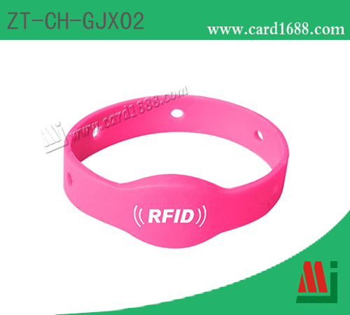 RFID椭圆硅胶腕带