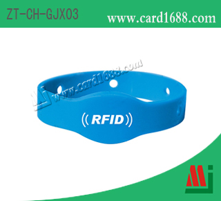 RFID椭圆硅胶腕带
