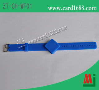 RFID方形硅胶腕带(手表扣)