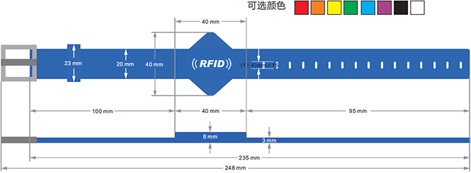 RFID方形硅胶腕带(手表扣)