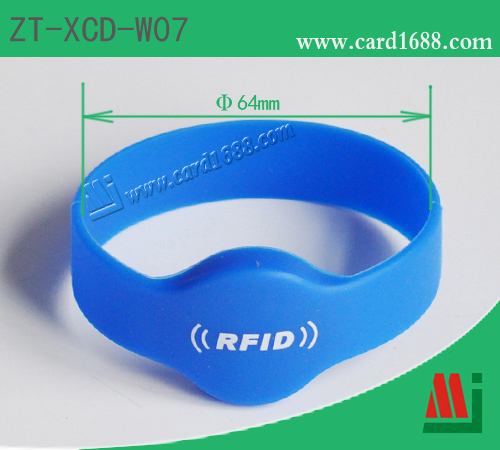 RFID圆形硅胶腕带